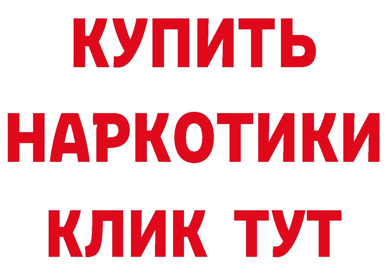 Cannafood марихуана как зайти дарк нет кракен Бодайбо